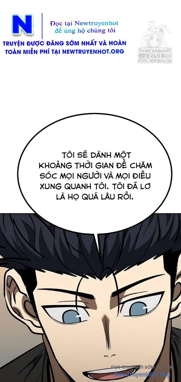 Vua Võ Đài Chương 134 Ảnh 70