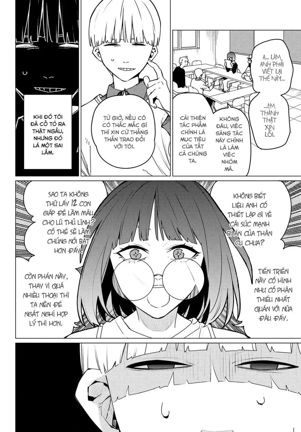 Sentai Dai Shikkaku Chương 163 Ảnh 11