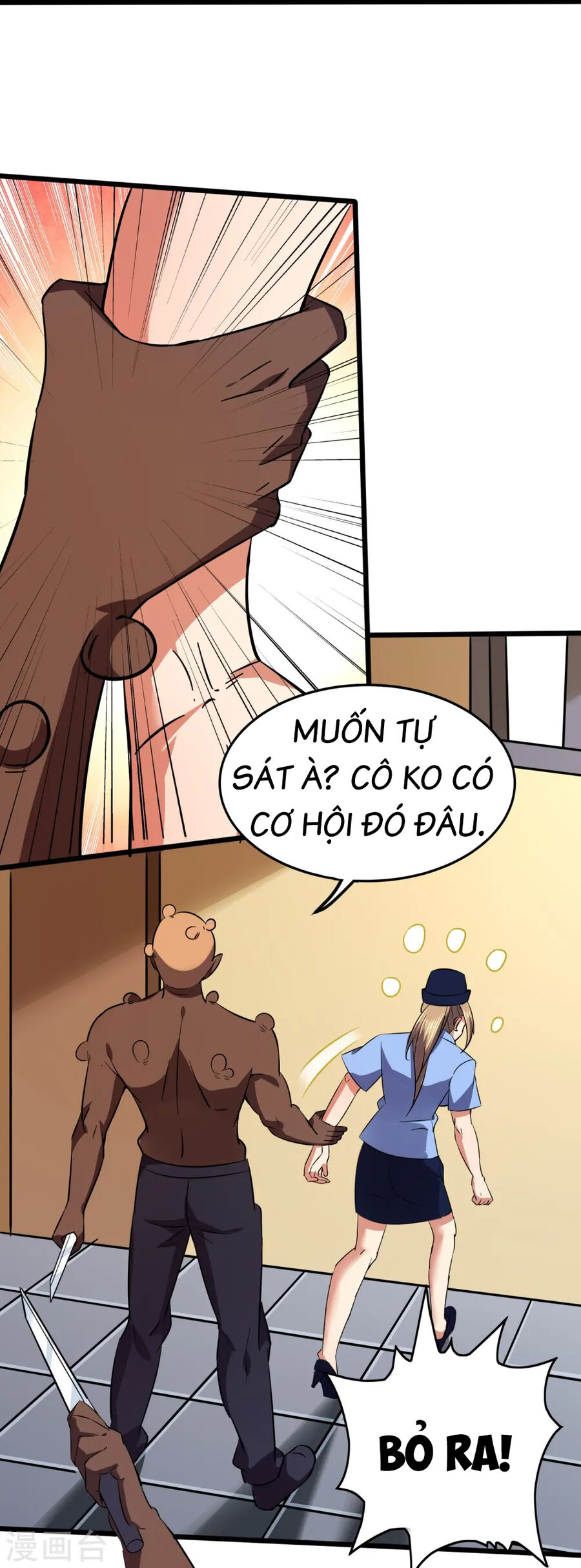 Y Võ Chí Tôn Chương 352 Ảnh 19