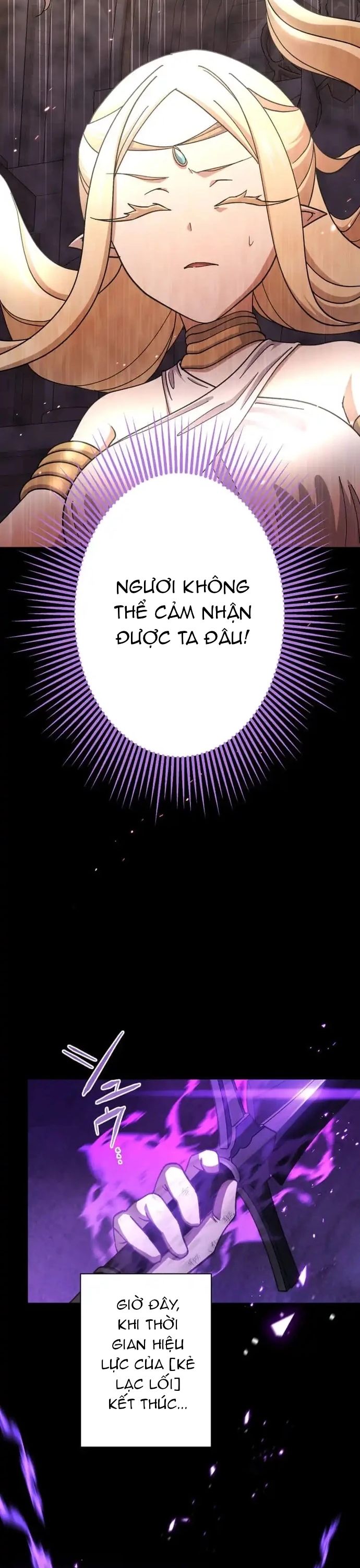 Kẻ Lạc Lối: Quỷ Vương Trọng Khải Chương 20 Ảnh 21