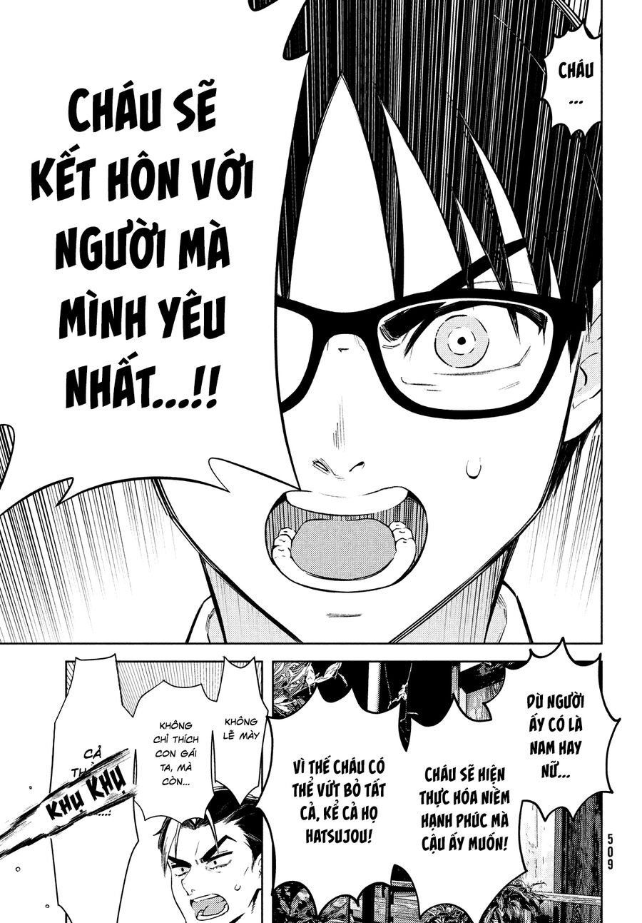 Futago No Danjo Ga Wakaranai Chương 12 Ảnh 27