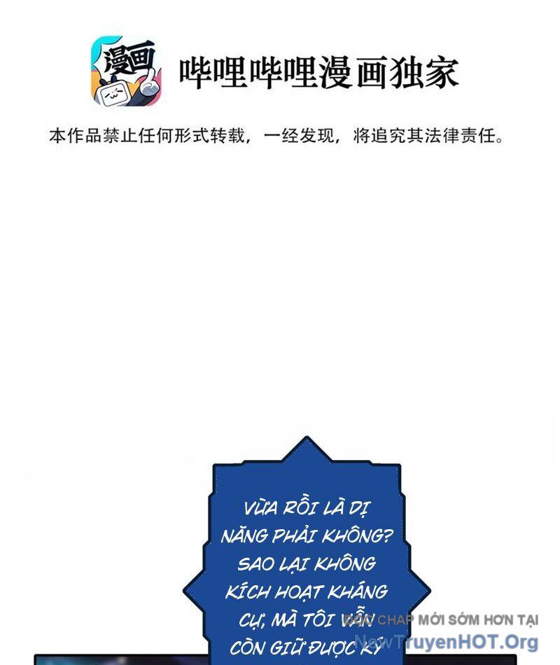Hẹn Hò Để Cứu Thế Giới Chương 20 Ảnh 4
