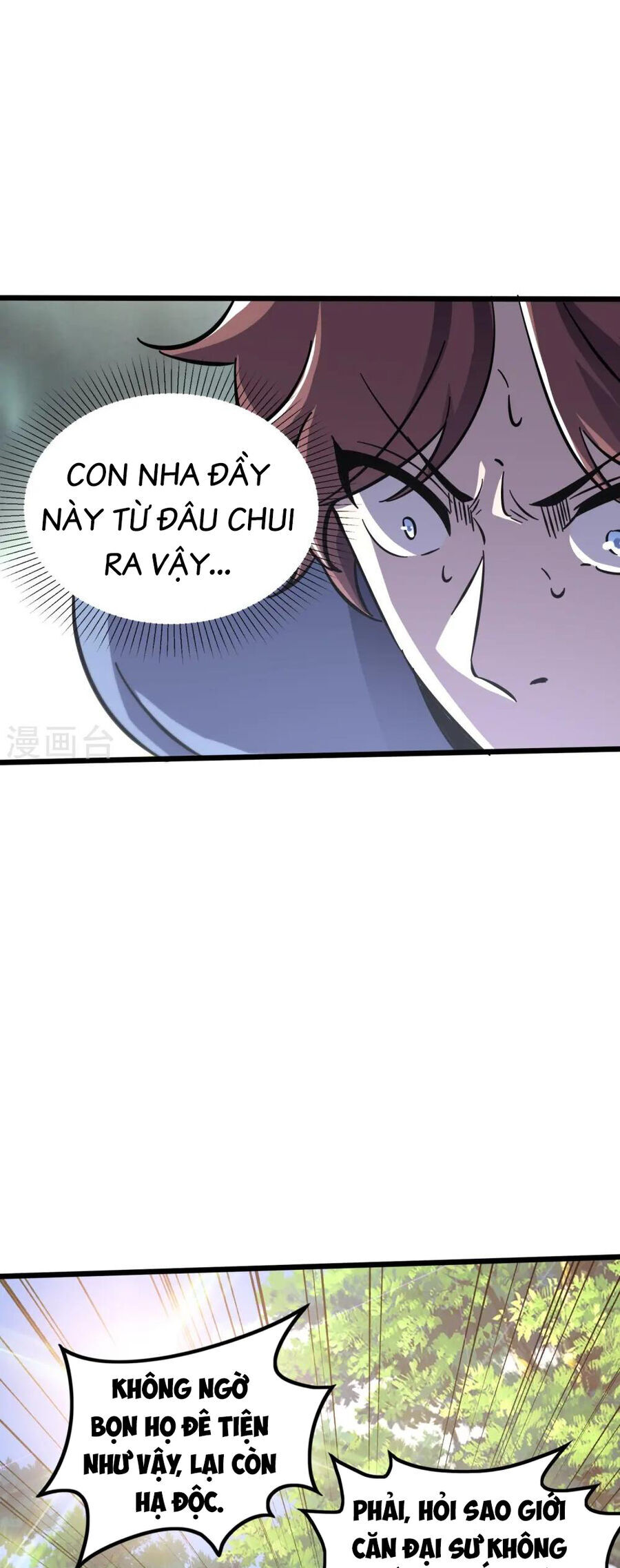 Y Võ Chí Tôn Chương 368 Ảnh 18