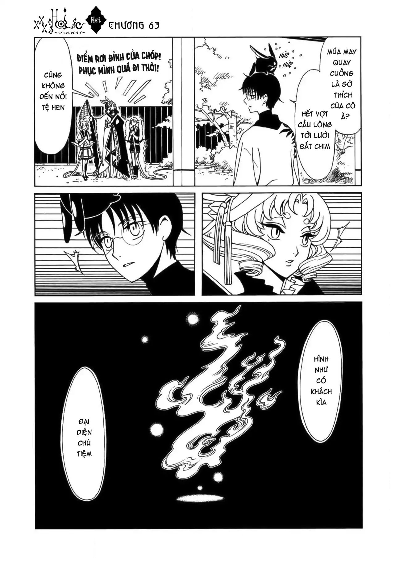 Xxxholic Rei Chương 63 Ảnh 9