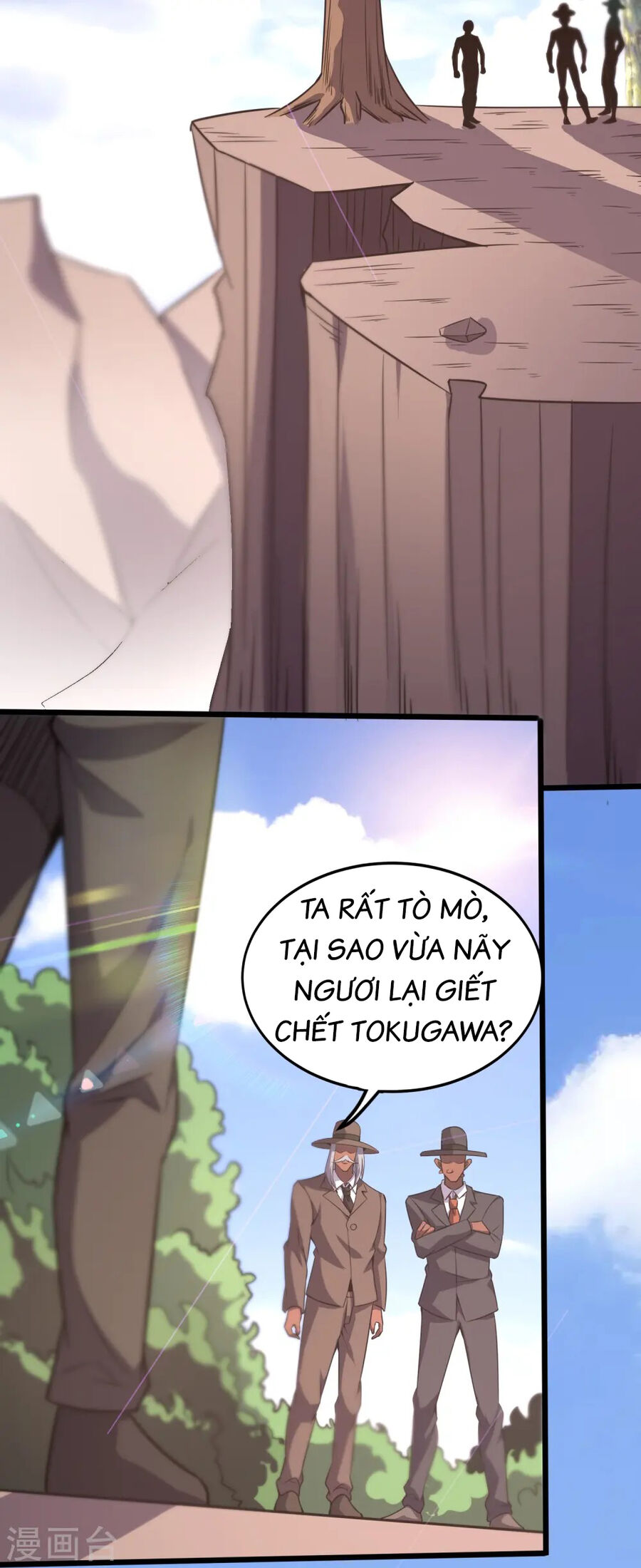 Y Võ Chí Tôn Chương 359 Ảnh 17
