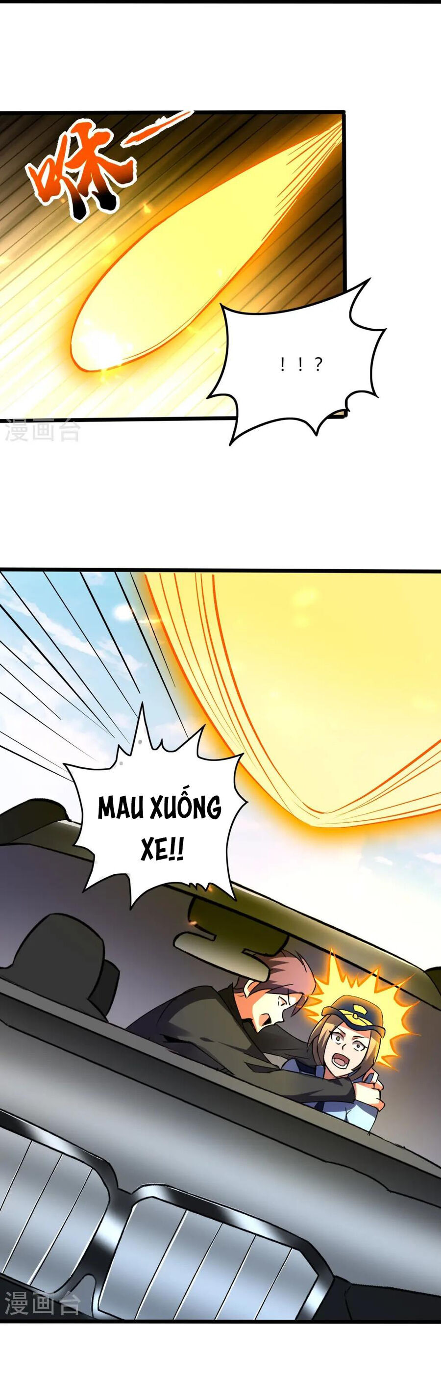 Y Võ Chí Tôn Chương 350 Ảnh 13