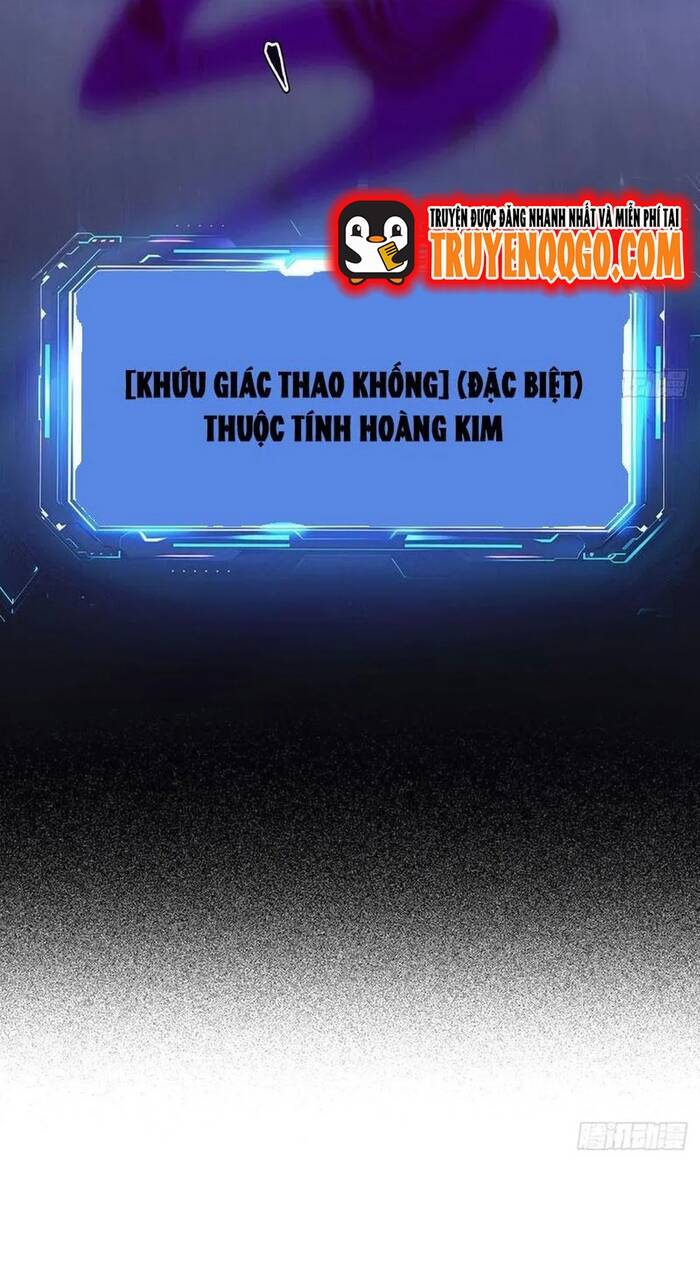 Vị Thần Của Tận Thế Chương 23 Ảnh 15