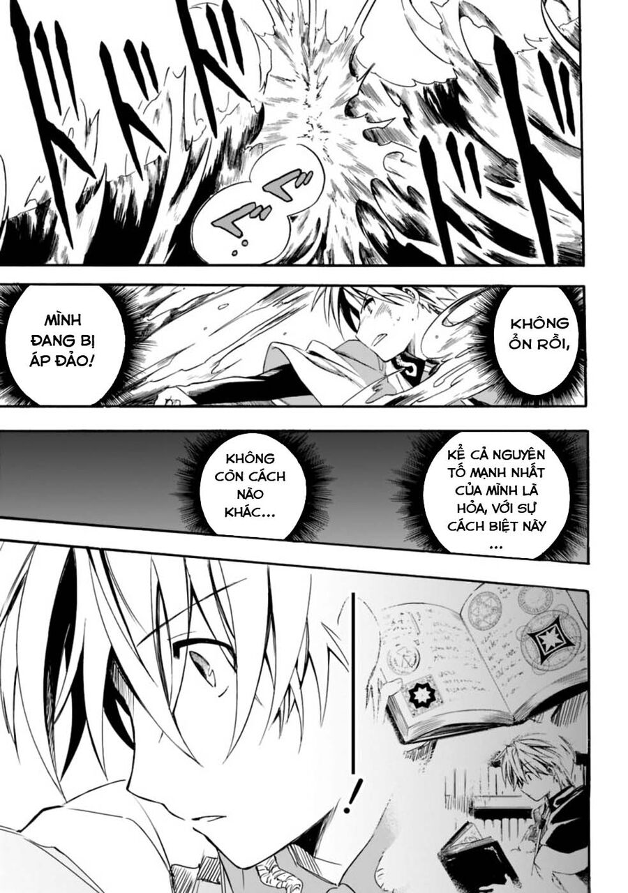 Mudameshi Kurai Nintei Sareta Node Aiso O Tsukashi, Teikoku Ni Utsute Shusse Suru Chương 18 Ảnh 11