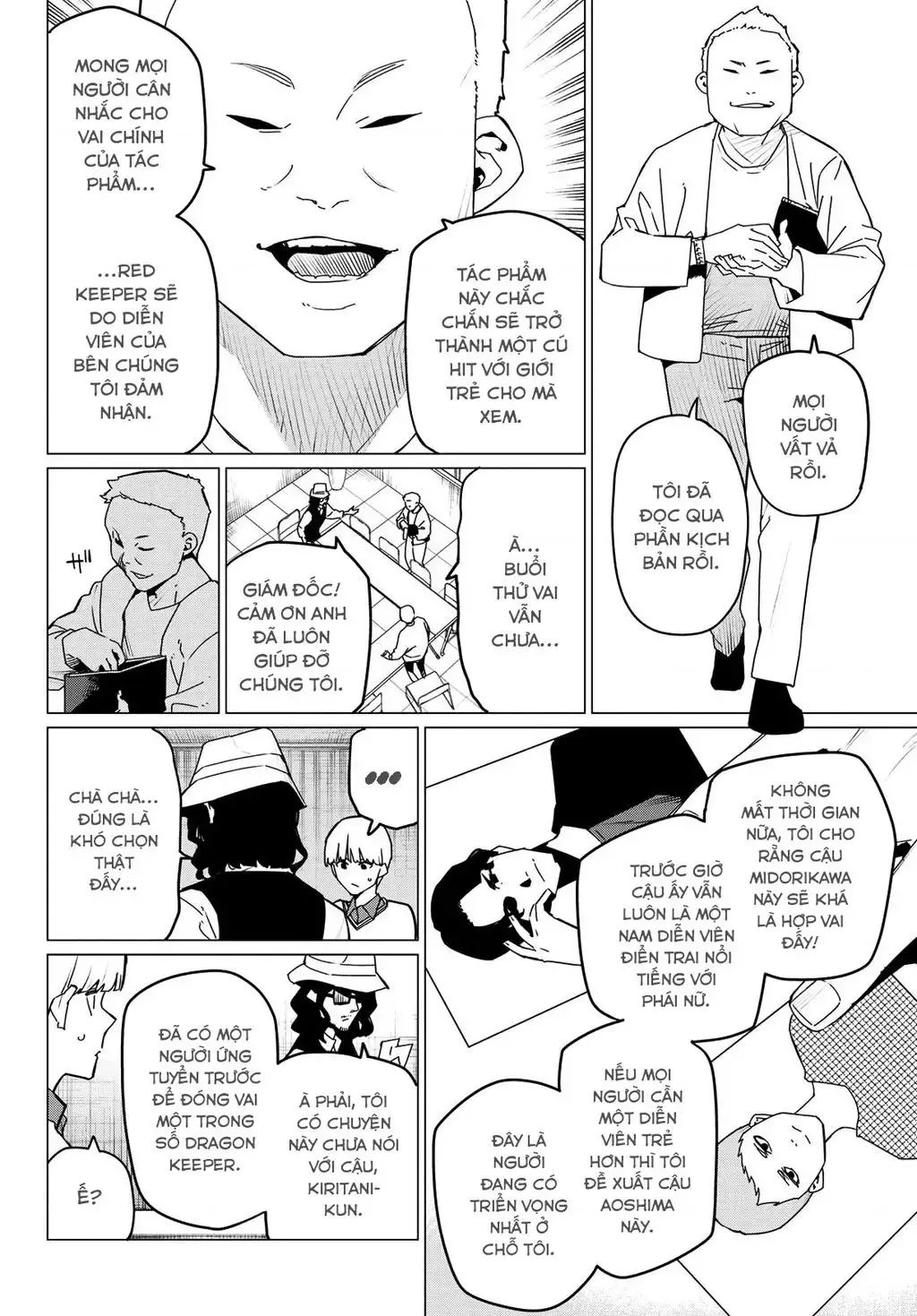 Sentai Dai Shikkaku Chương 163 Ảnh 5