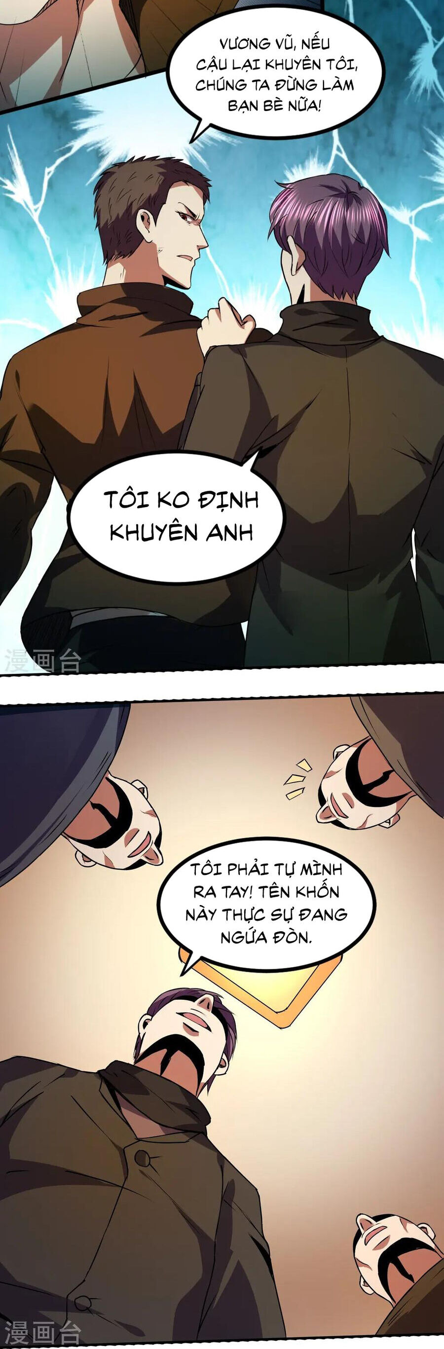 Y Võ Chí Tôn Chương 349 Ảnh 5