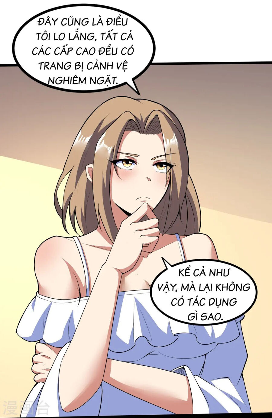 Y Võ Chí Tôn Chương 354 Ảnh 15