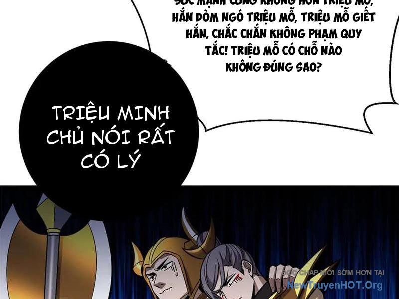 Toàn Cầu Cao Võ Chương 323 Ảnh 161