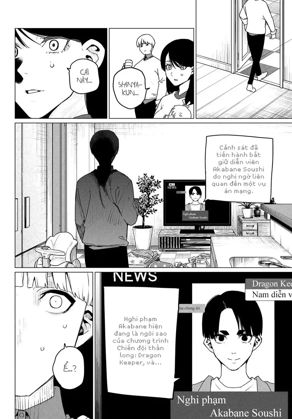 Sentai Dai Shikkaku Chương 166 Ảnh 19