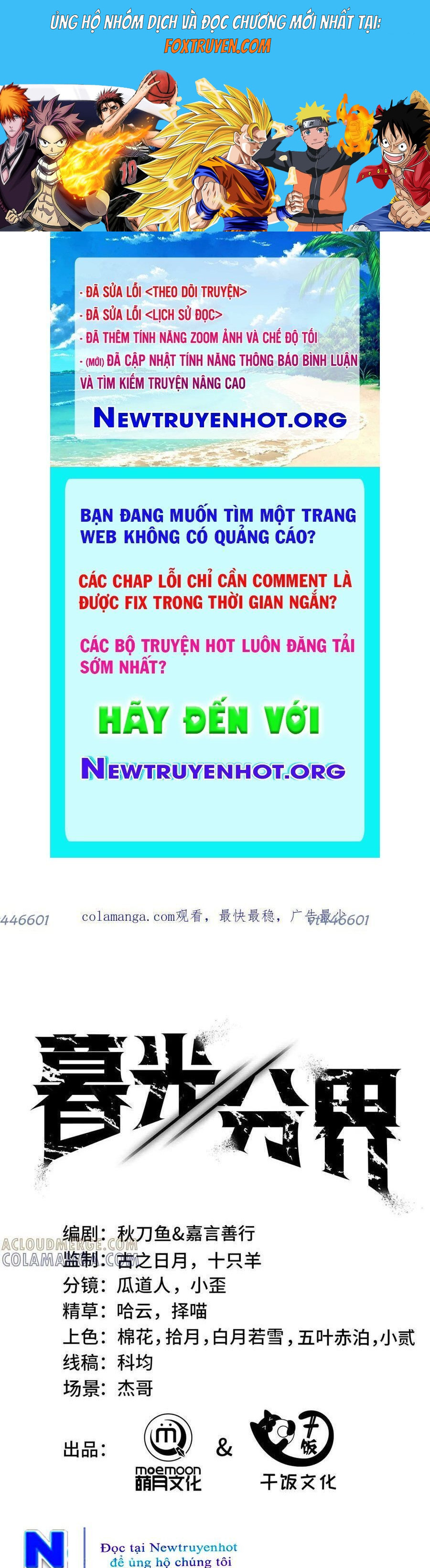 Ranh Giới Giữa Ngày Và Đêm Chương 13 Ảnh 2