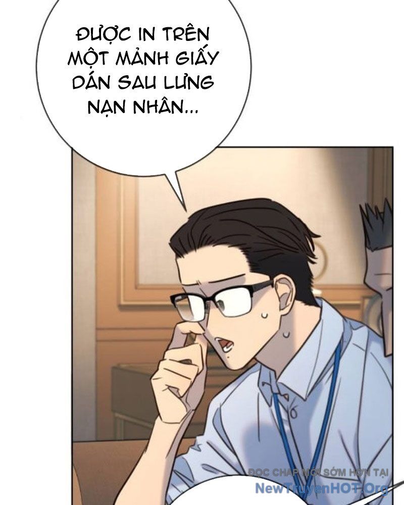 Mọi Người Đều Yêu Cô Ấy Chương 24 Ảnh 16
