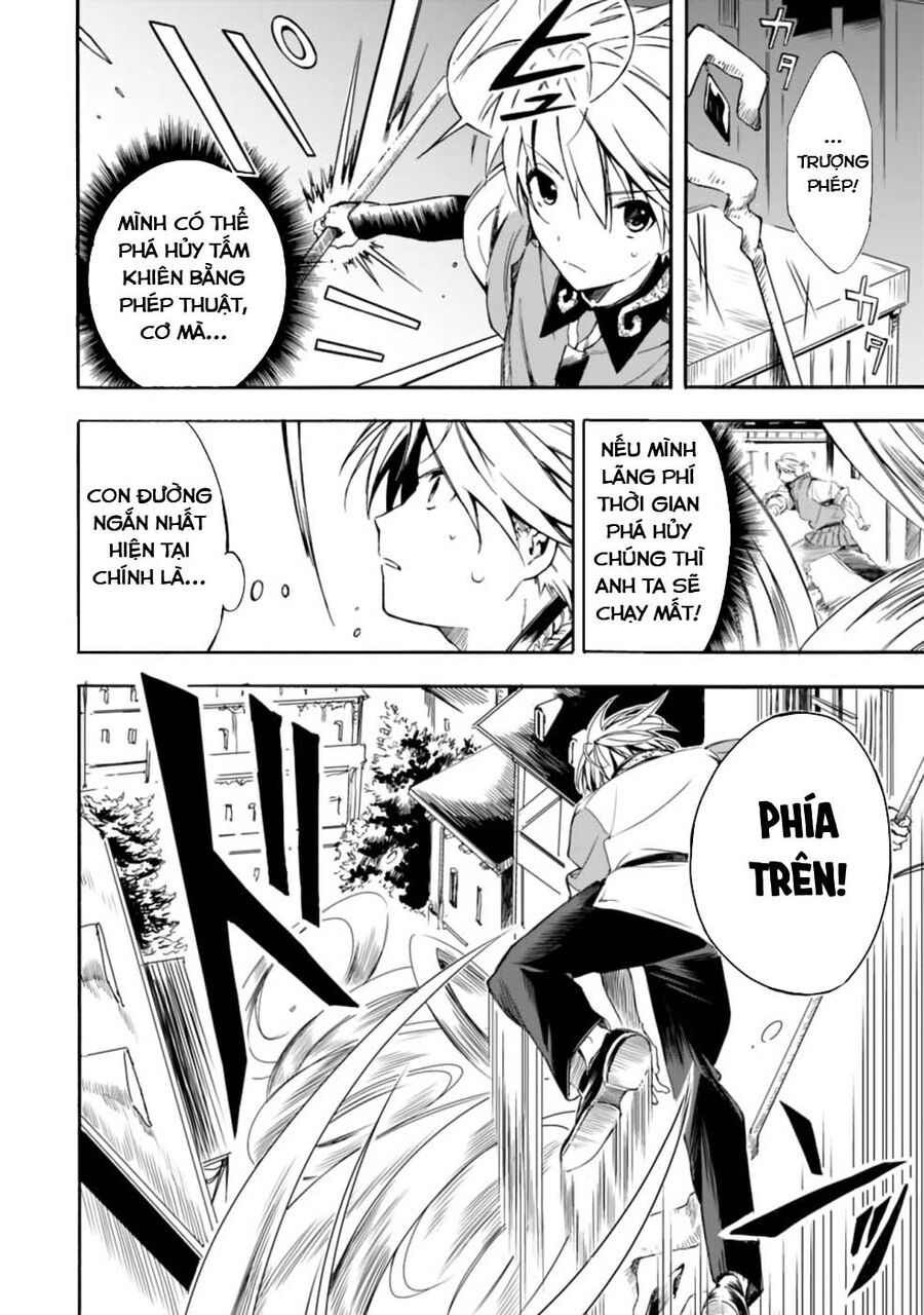 Mudameshi Kurai Nintei Sareta Node Aiso O Tsukashi, Teikoku Ni Utsute Shusse Suru Chương 18 Ảnh 6