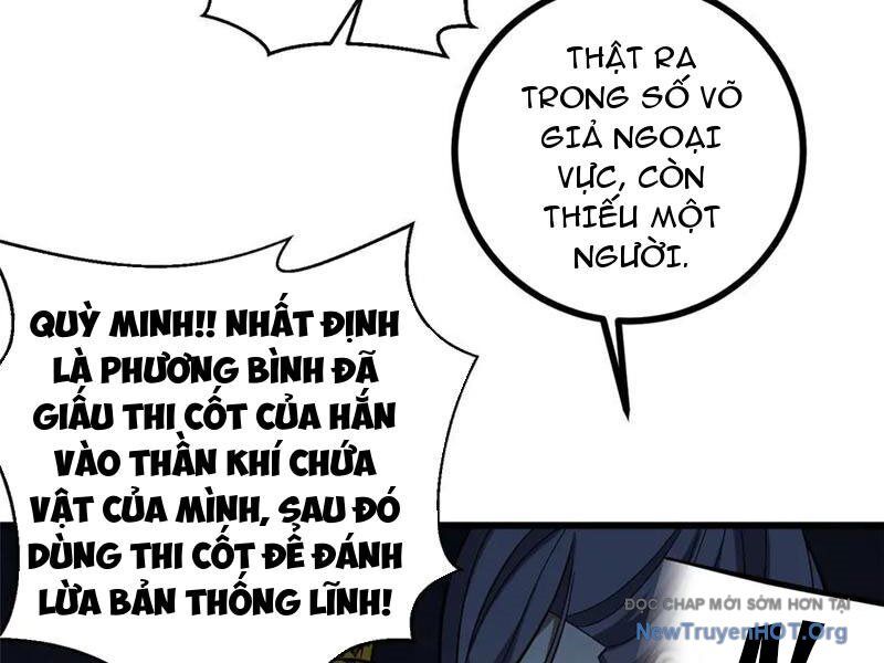 Toàn Cầu Cao Võ Chương 323 Ảnh 68