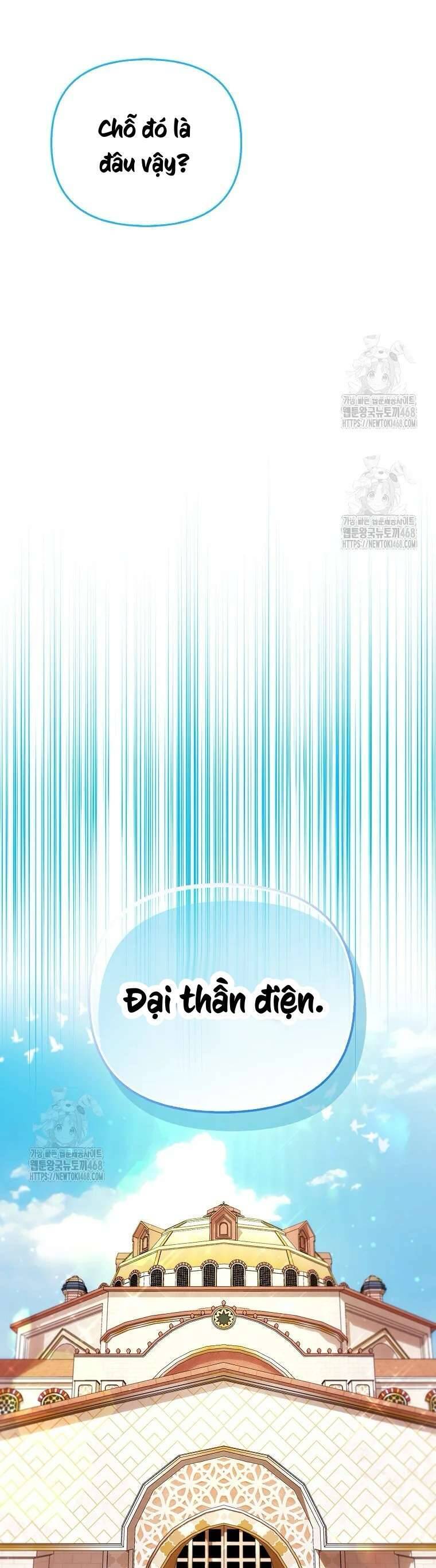 Nàng Công Chúa Của Mọi Người Chương 87 Ảnh 36
