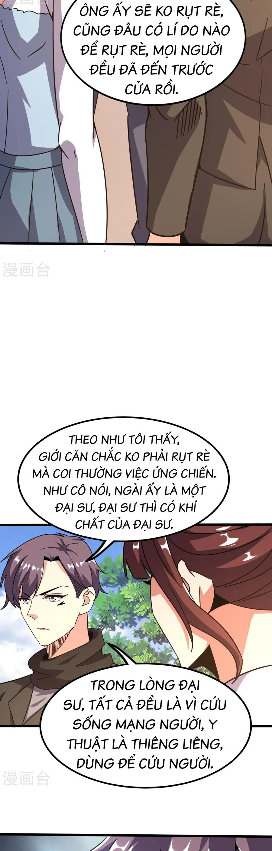 Y Võ Chí Tôn Chương 368 Ảnh 8
