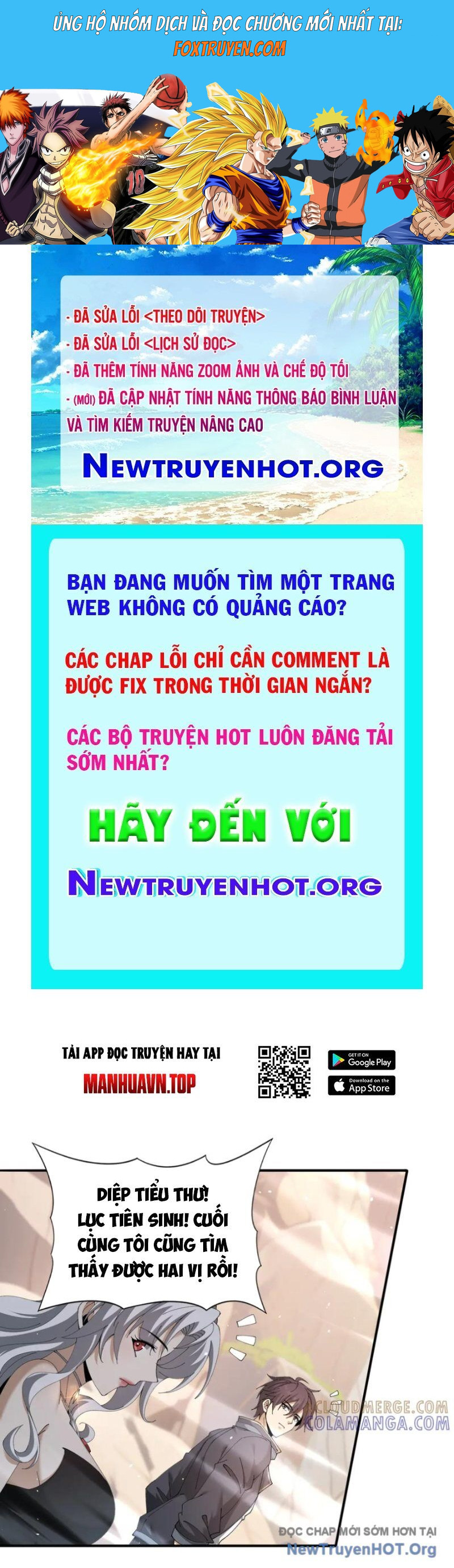 Toàn Dân Chuyển Chức: Ngự Long Sư Là Chức Nghiệp Yếu Nhất? Chương 149 Ảnh 2