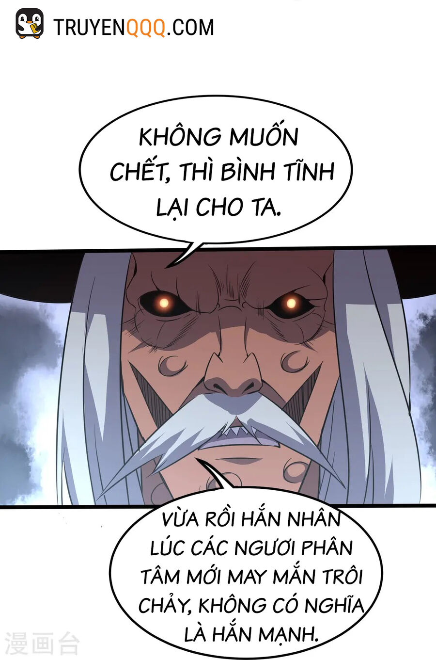 Y Võ Chí Tôn Chương 360 Ảnh 21
