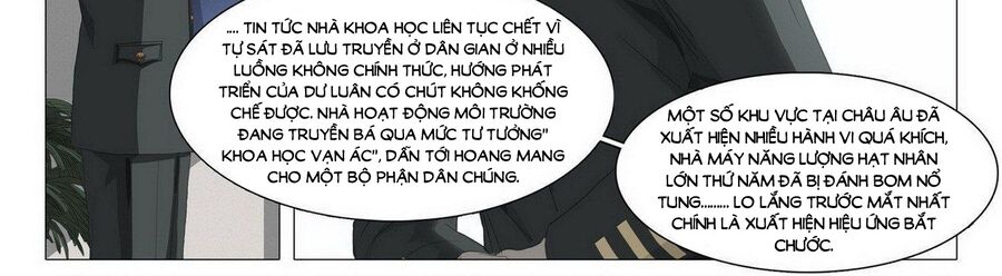 Tam Thể Chương 5.5 Ảnh 18