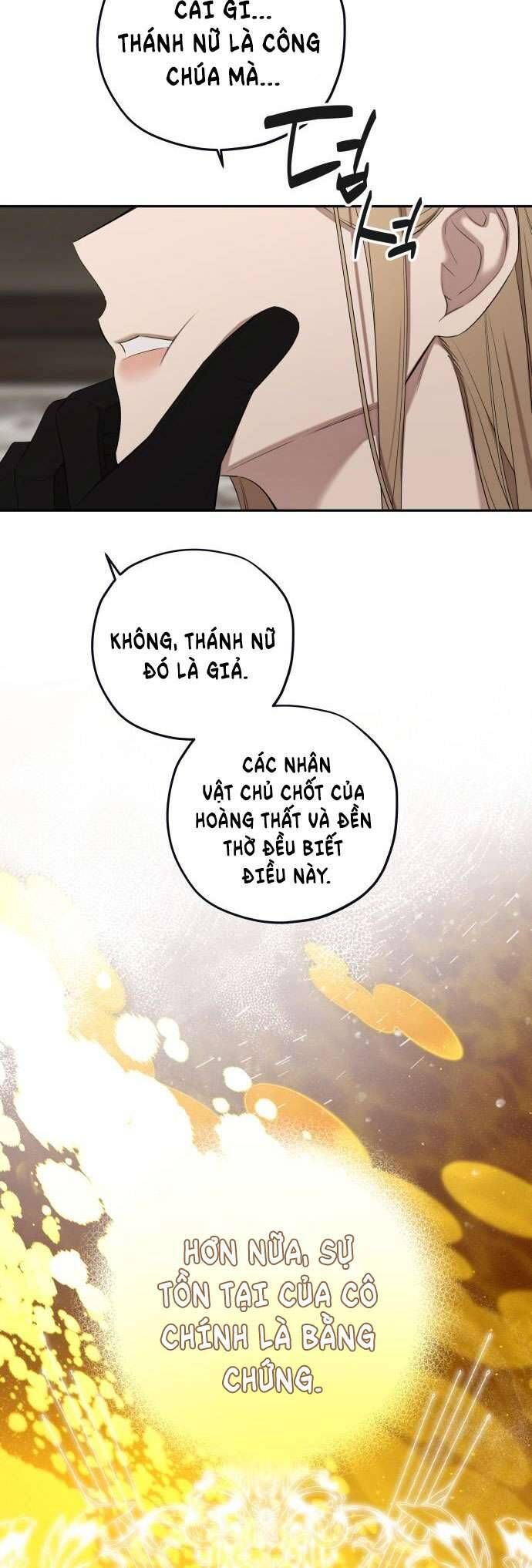 Trận Đấu Đồng Đội Của Những Tài Xế Chương 33 Ảnh 42