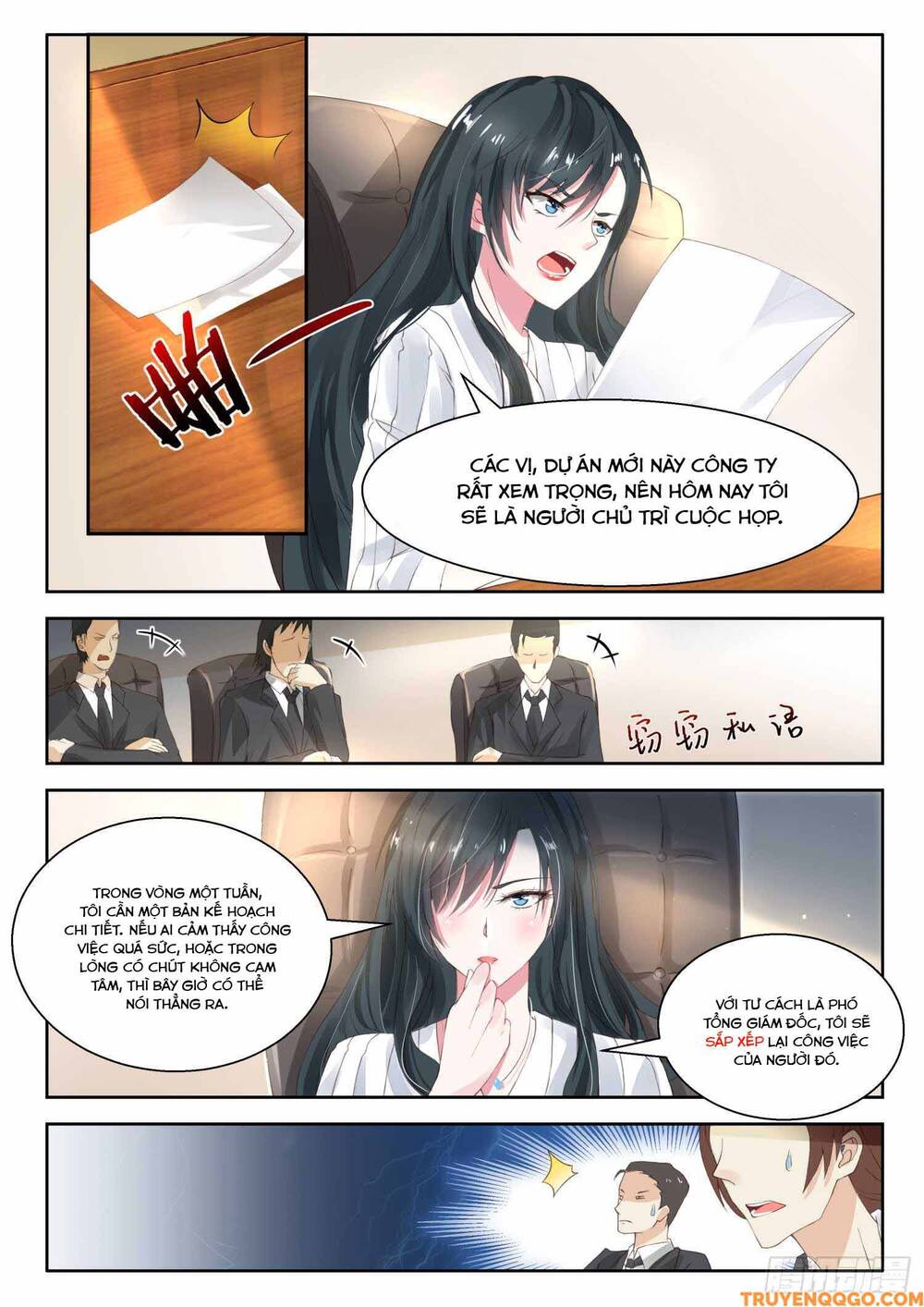 Tâm Cơ Hôn Sủng Chương 26 Ảnh 4