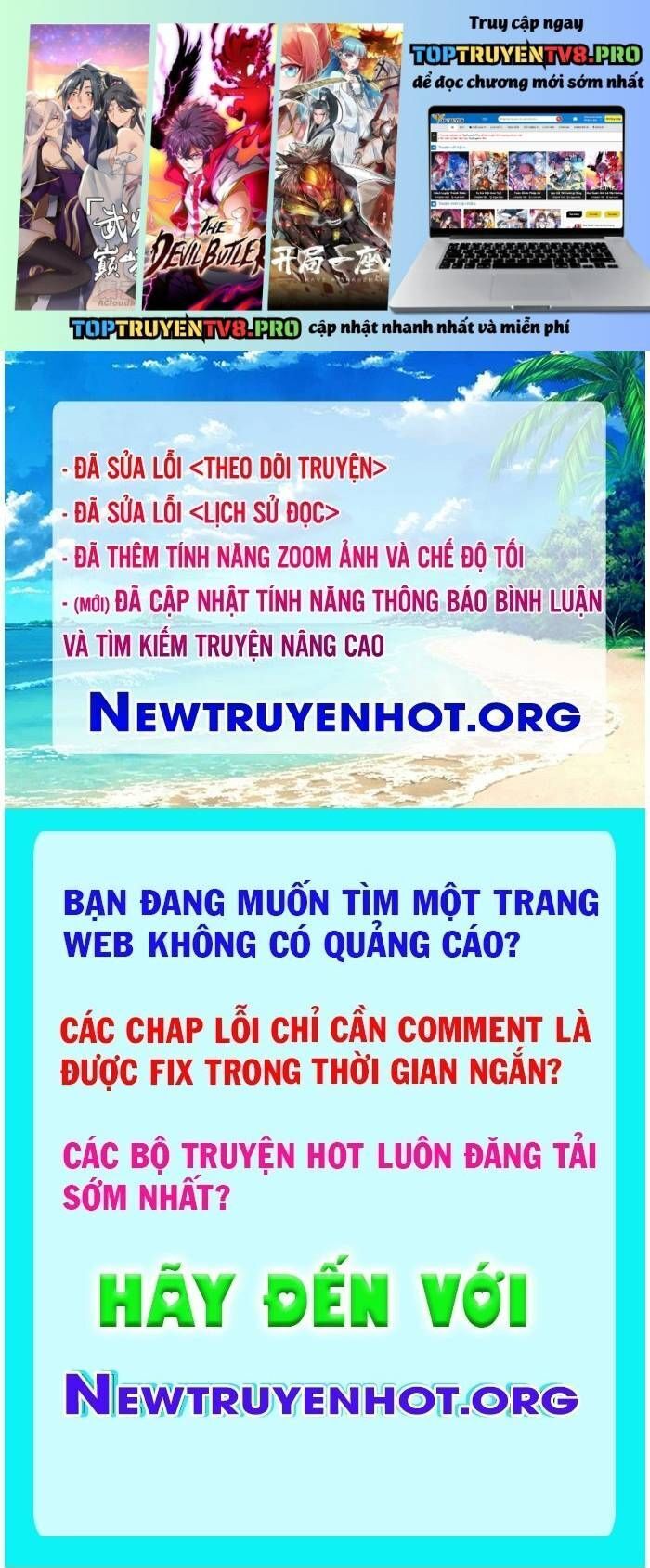 Thiên Qua Thư Khố Đại Công Tử Chương 140.1 Ảnh 3
