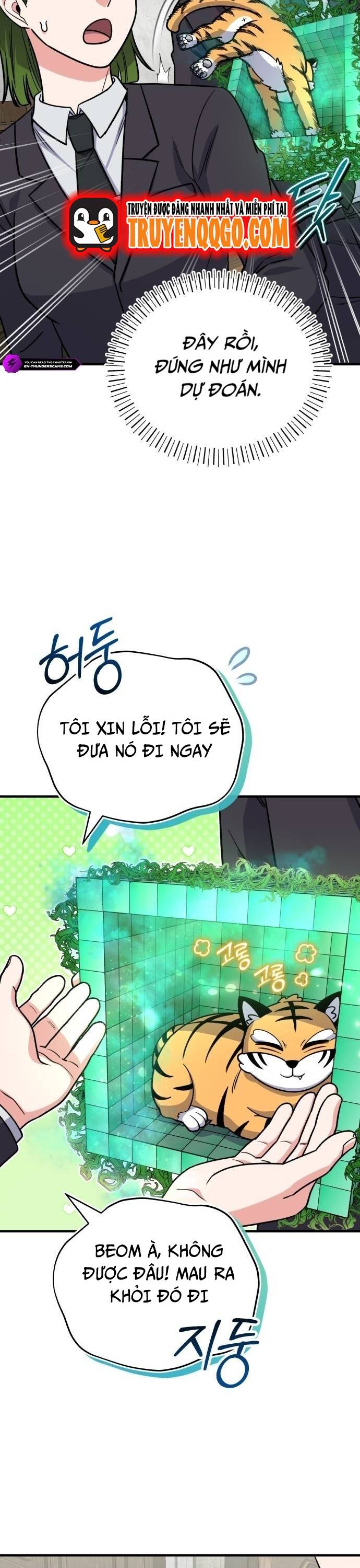 Chủ Lực Của Team Chỉ Là Một Supporter Chương 9 Ảnh 8