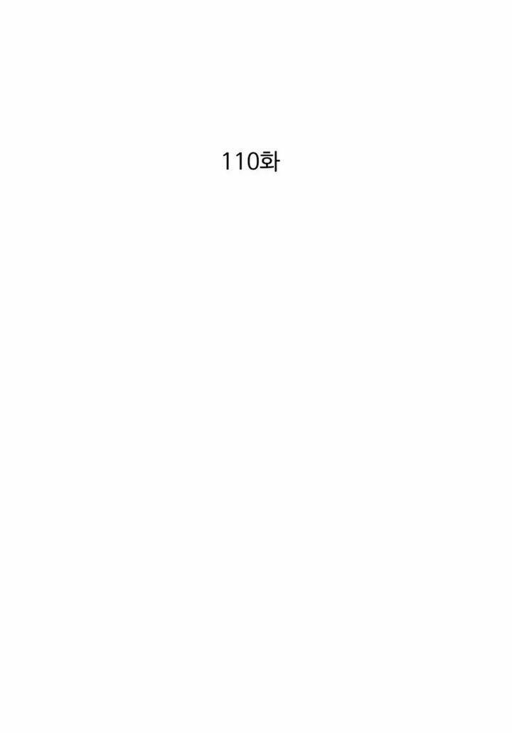 Đại Cao Thủ Chương 110 Ảnh 25