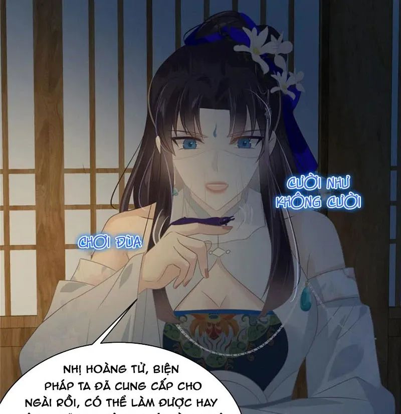 Tà Vương Phúc Hắc Sủng Nhập Cốt Chương 193 Ảnh 17