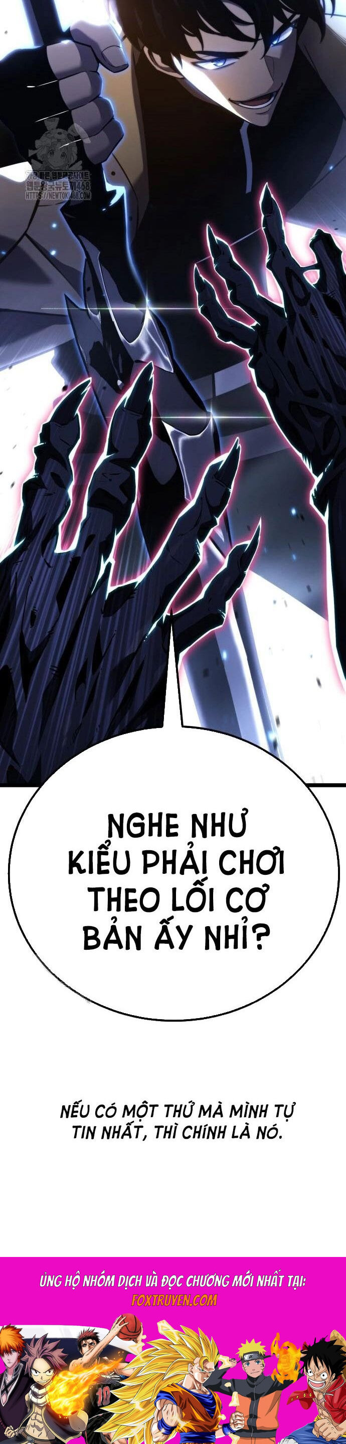 Người Chơi Phàm Thực Chương 30 Ảnh 69