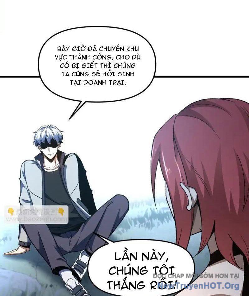 Hư Thực Chi Vương Chương 27 Ảnh 21