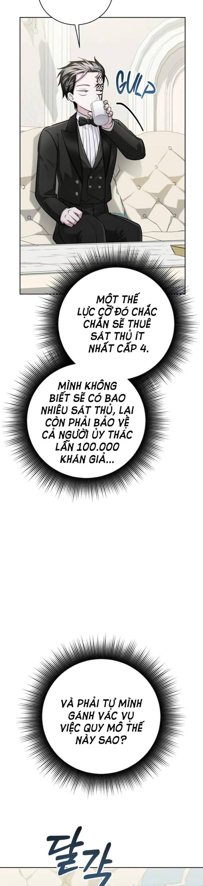 Đứa Trẻ Dị Biệt Của Tháp Phép Thuật Chương 23 Ảnh 22