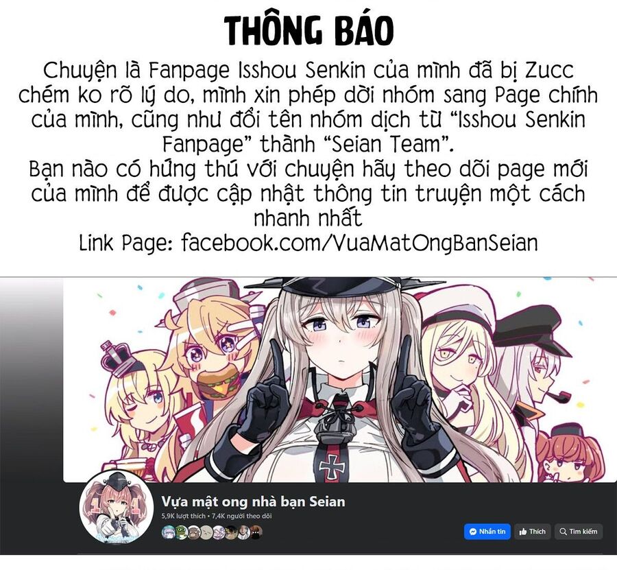 Isshou Senkin Chương 57 Ảnh 3