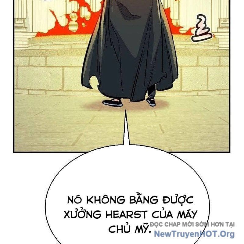 Độc Cô Tử Linh Sư Chương 178 Ảnh 220