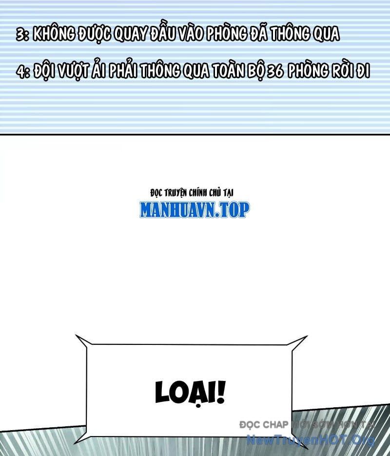 Trò Chơi Vô Vọng Chương 40 Ảnh 5