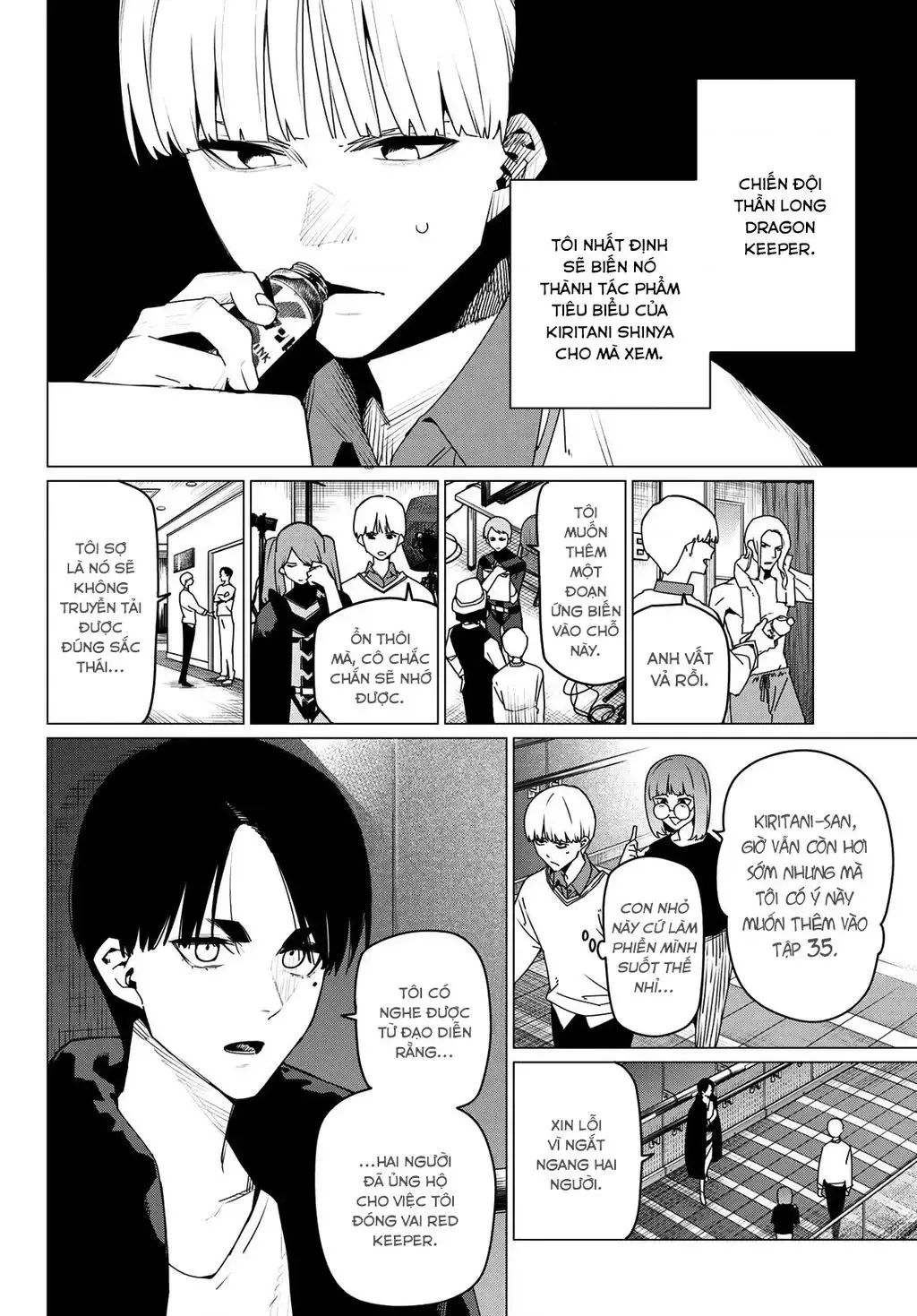 Sentai Dai Shikkaku Chương 163 Ảnh 19