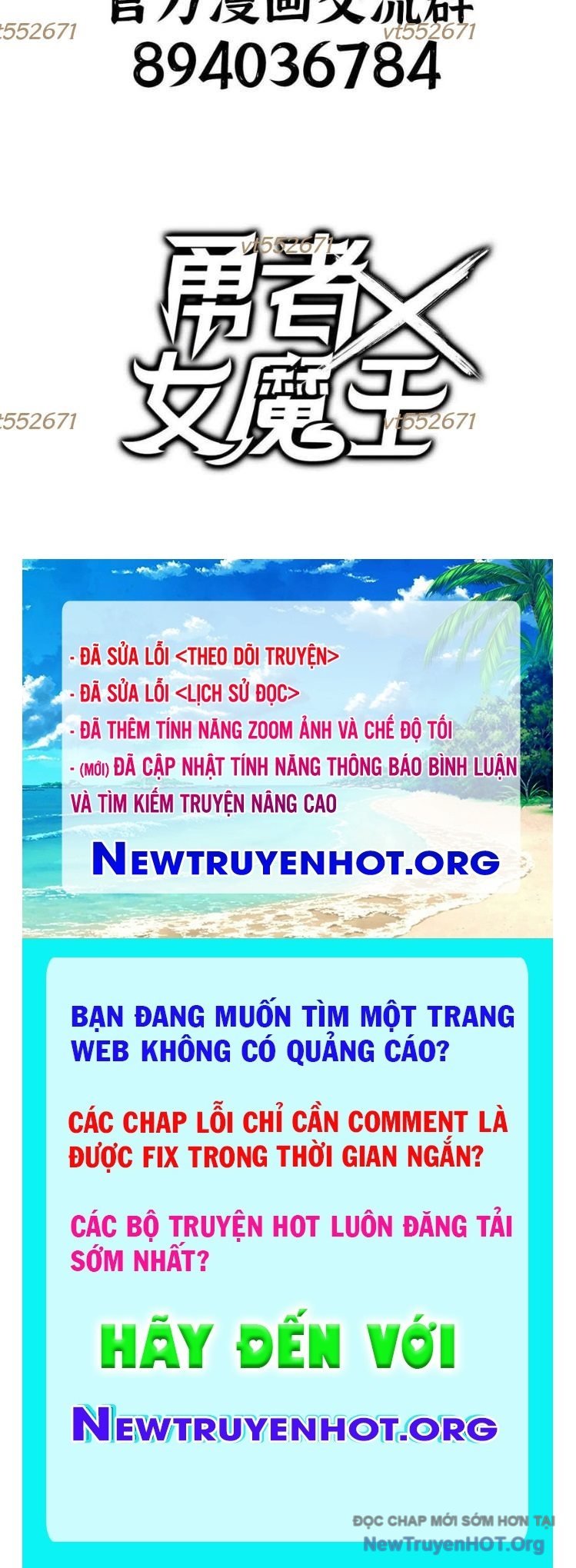 Dũng Giả X Nữ Ma Vương Chương 171 Ảnh 52