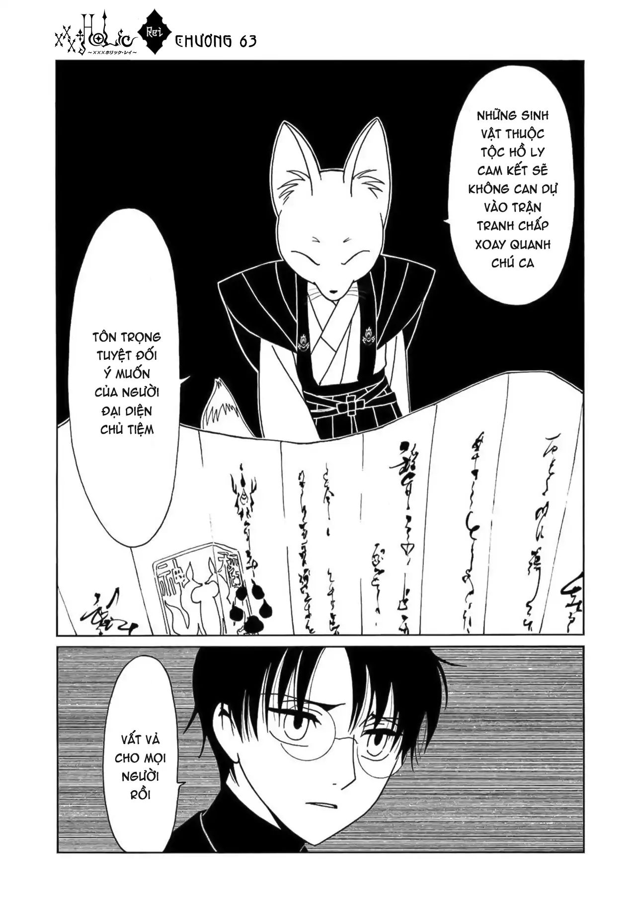 Xxxholic Rei Chương 63 Ảnh 13