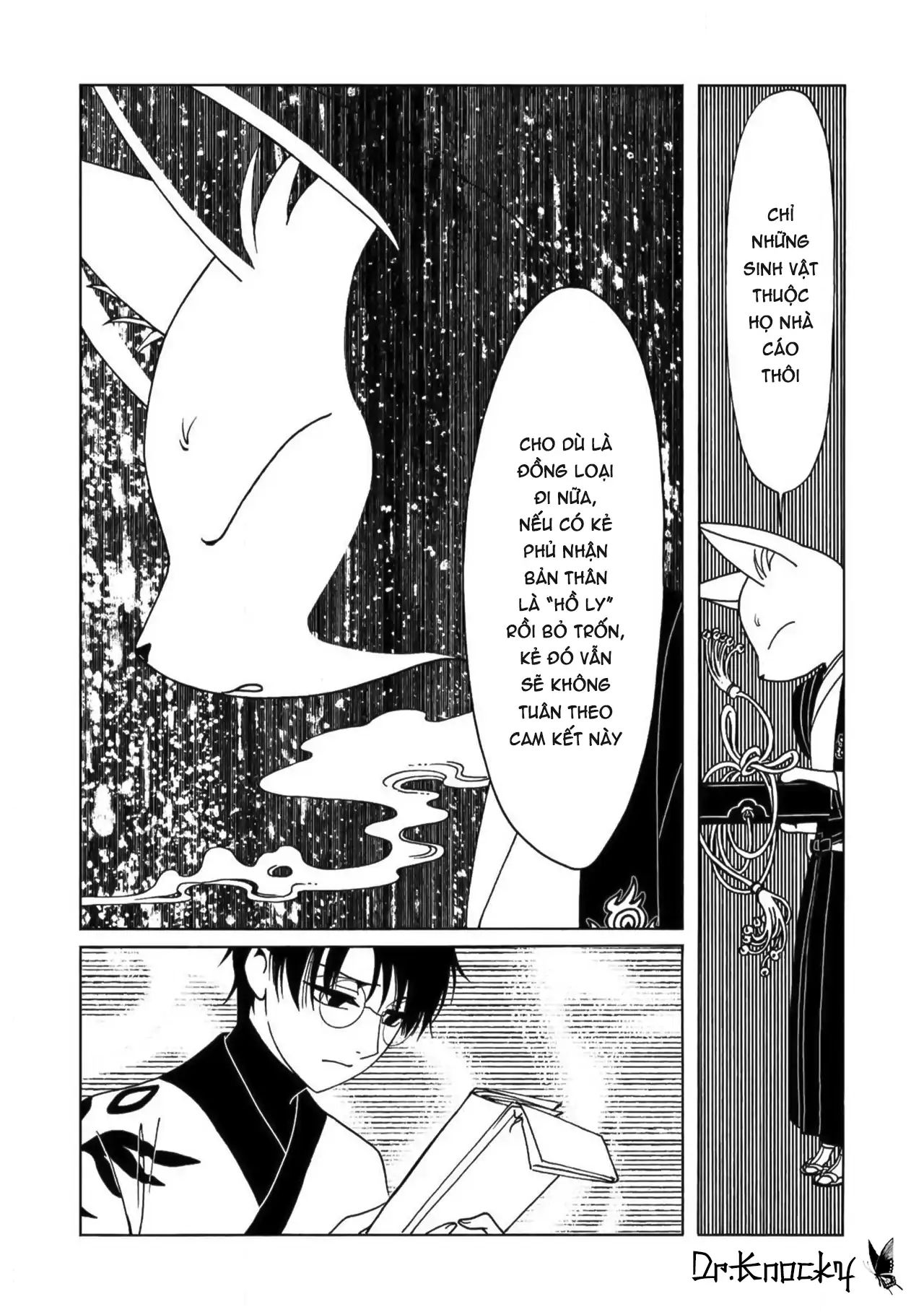 Xxxholic Rei Chương 63 Ảnh 14