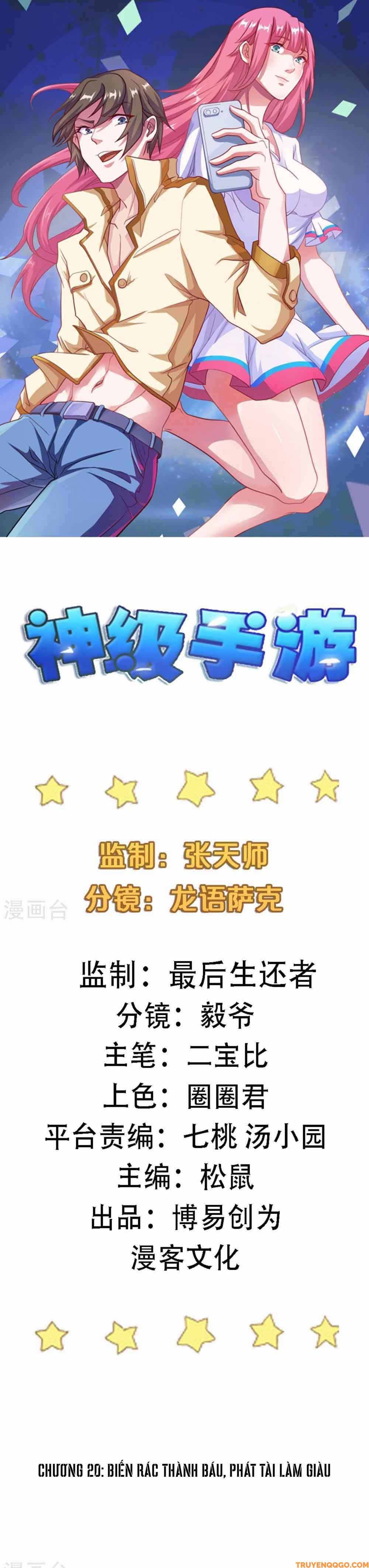Ứng Dụng Thần Kỳ Chương 20 Ảnh 3