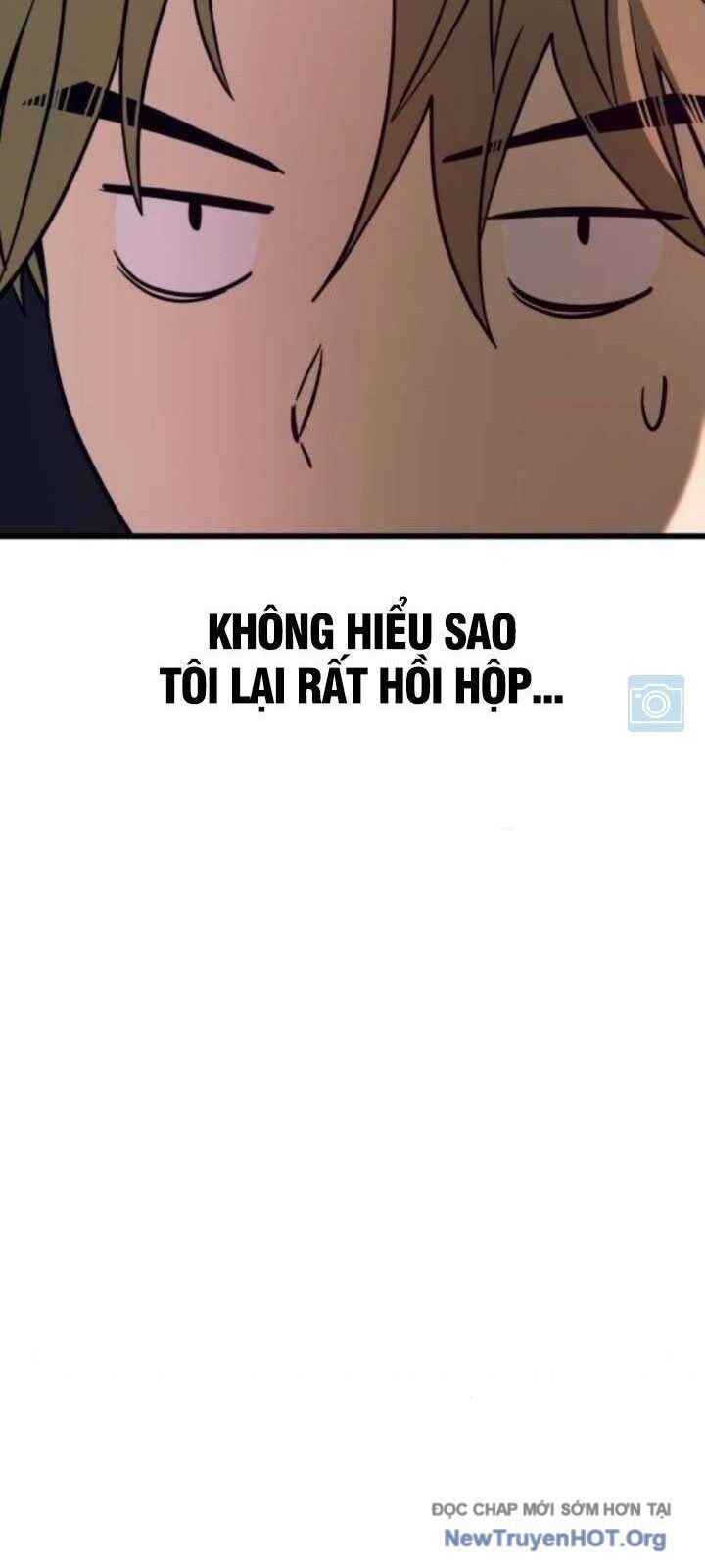 Bias Của Tôi Trên Chuyến Tàu Cuối Cùng Chương 30 Ảnh 12