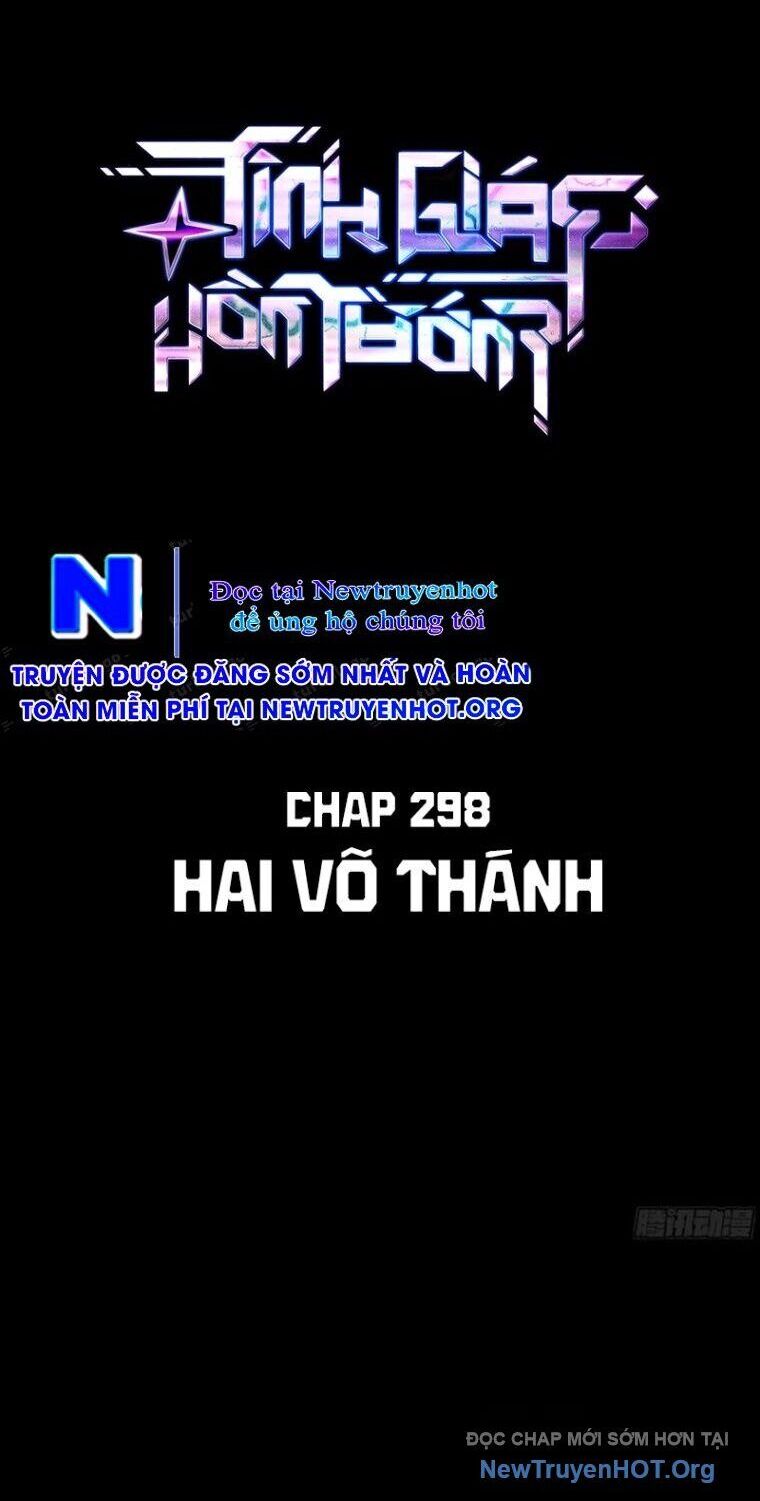 Tinh Giáp Hồn Tướng Chương 298 Ảnh 3
