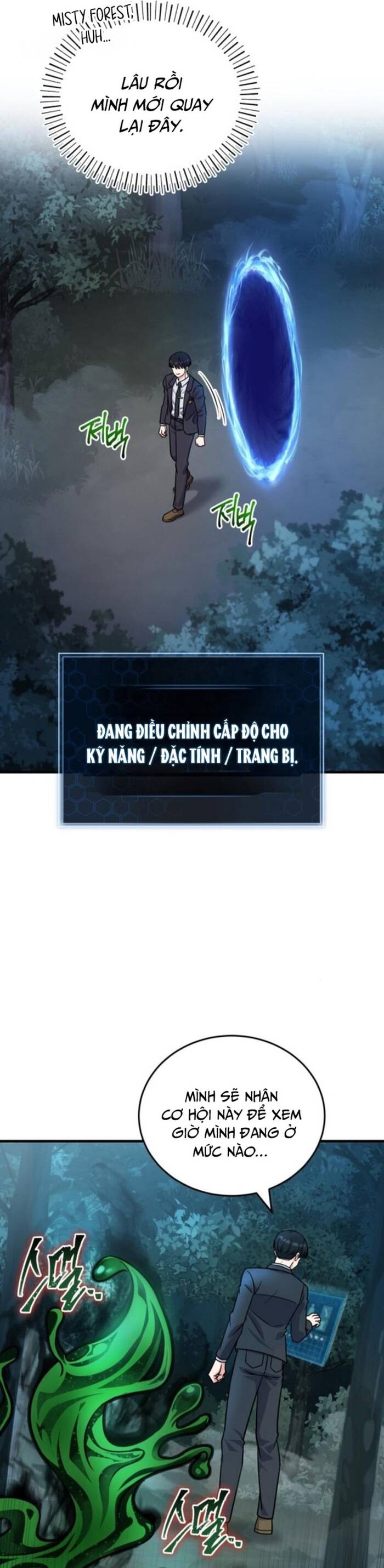 Chủ Lực Của Team Chỉ Là Một Supporter Chương 6 Ảnh 17