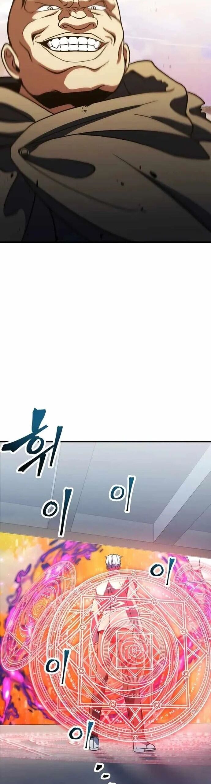 Người Chơi Không Thể Thăng Cấp Chương 198 Ảnh 4