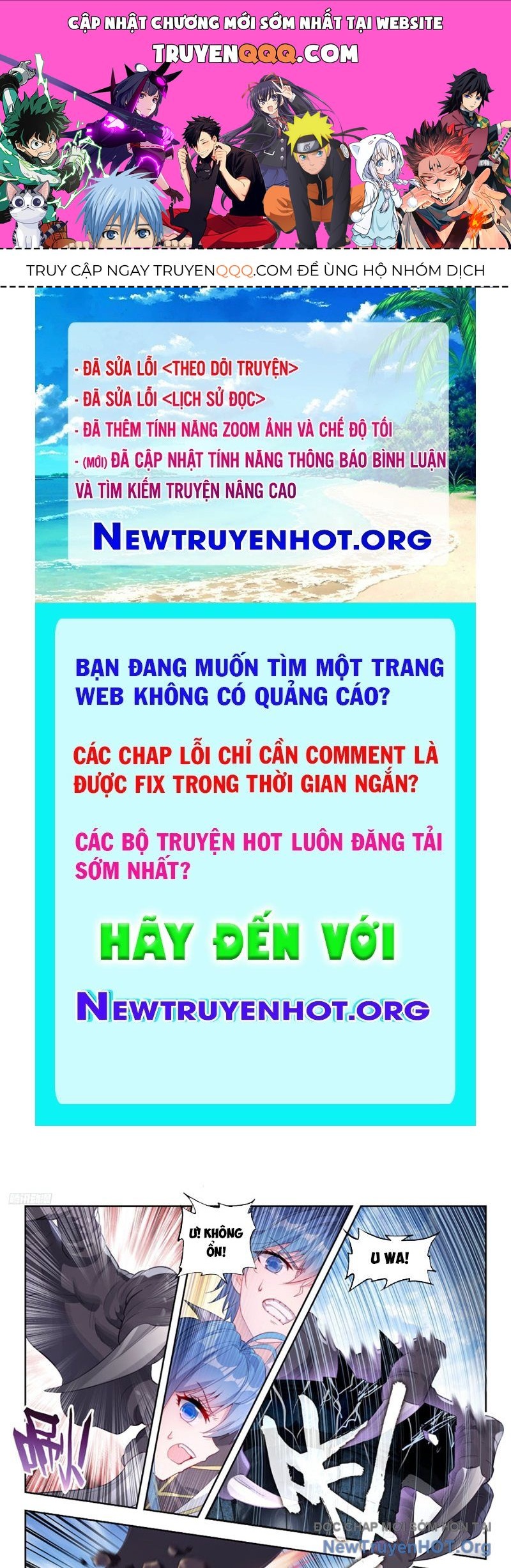 Tuyệt Thế Đường Môn - Đấu La Đại Lục 2 Chương 561 Ảnh 2