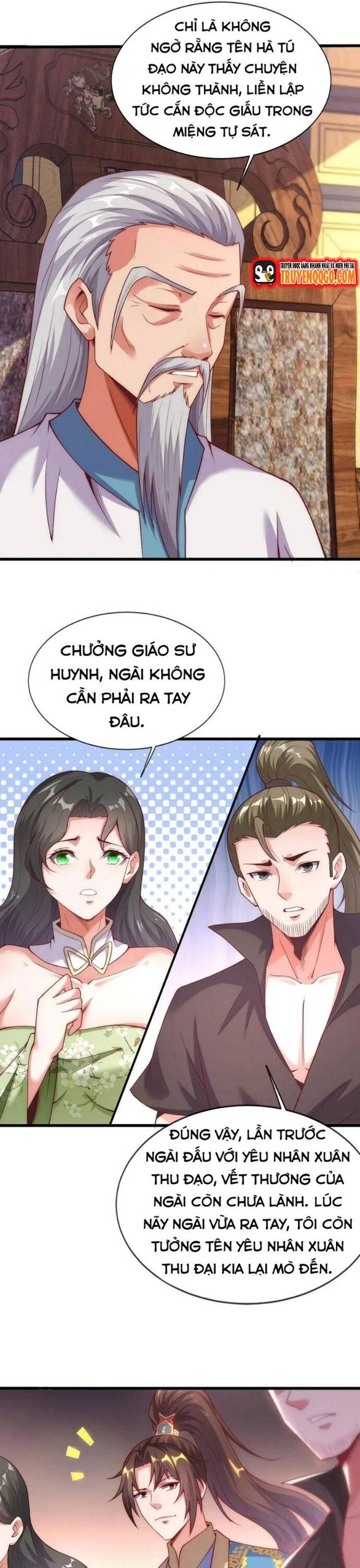 Nhân Sinh Của Ta Có Thể Vô Hạn Mô Phỏng Chương 14 Ảnh 19