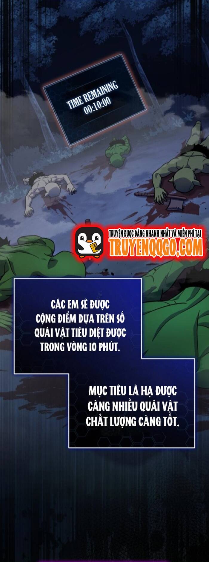 Chủ Lực Của Team Chỉ Là Một Supporter Chương 6 Ảnh 8